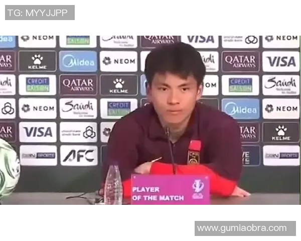 世界杯预选赛赛后采访爆金句，引全场大笑